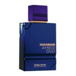 perfume arabe amber oud aqua dubai night by al haramain extrait de parfum 100ml hombre 3