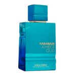 perfume arabe amber oud aqua dubai by al haramain extrait de parfum 100ml unisex 3