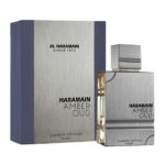 perfume arabe amber oud carbon by al haramain 100ml agua de perfume hombre