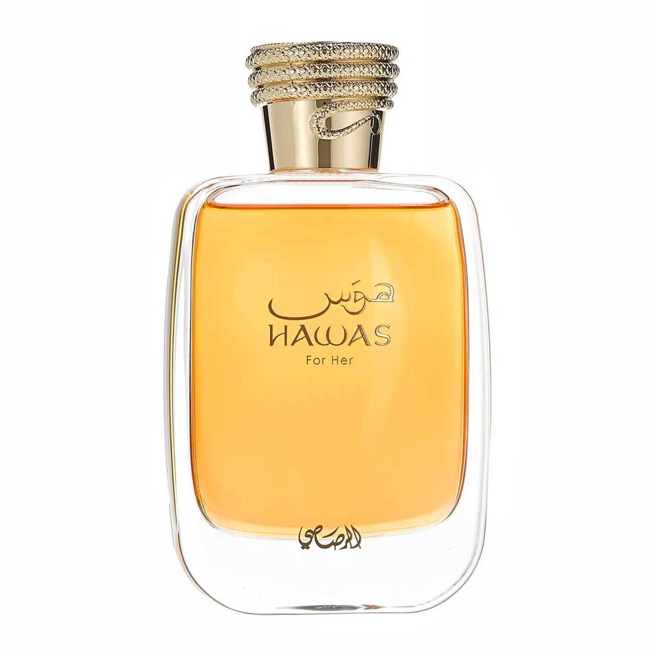 perfume arabe hawas for her 100ml agua de perfume dama 3