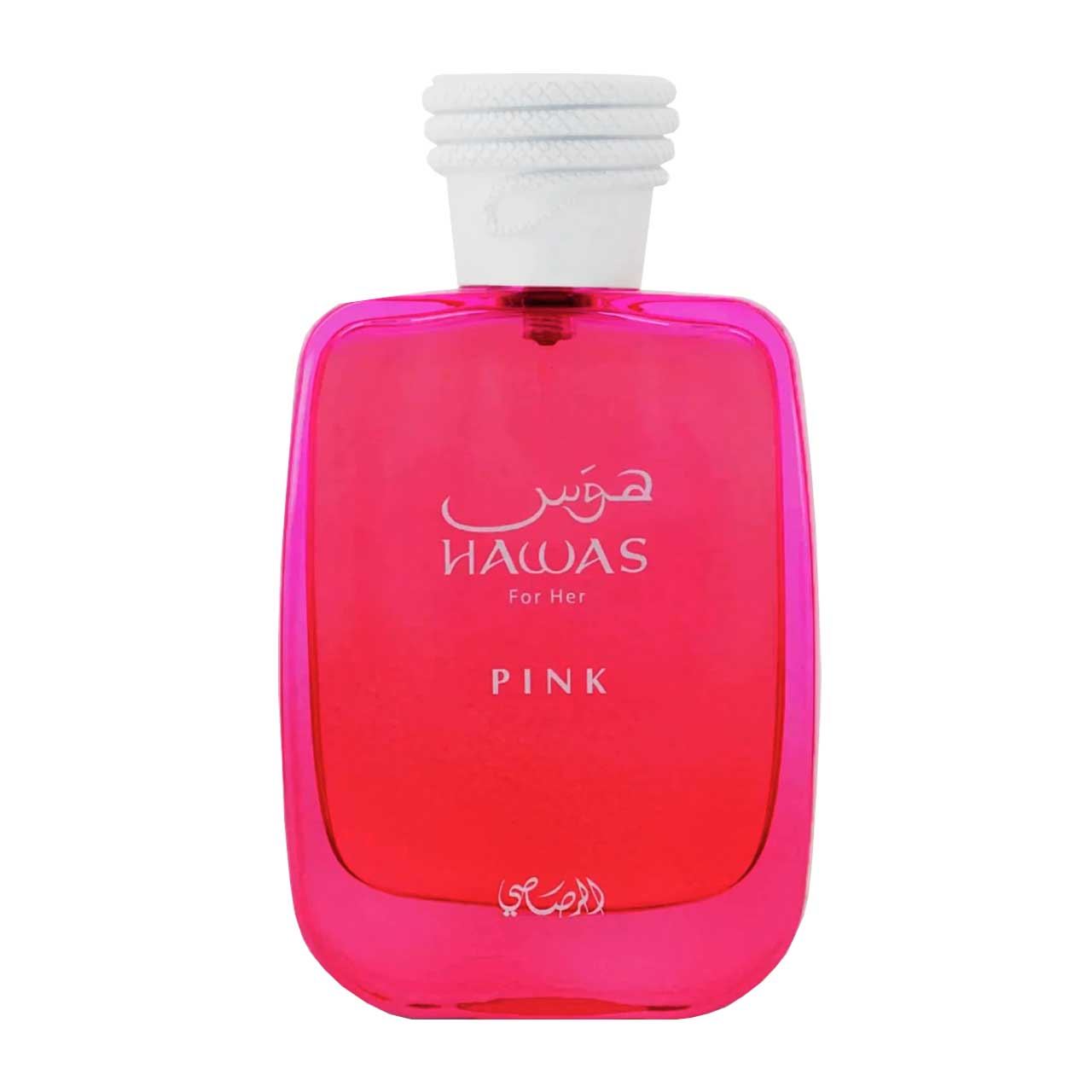 perfume arabe hawas for her pink 100ml agua de perfume dama 3