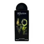 perfume arabe lattafa pride affection 100ml agua de perfume unisex 3