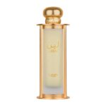 perfume arabe lattafa pride leen 100ml agua de perfume unisex 3