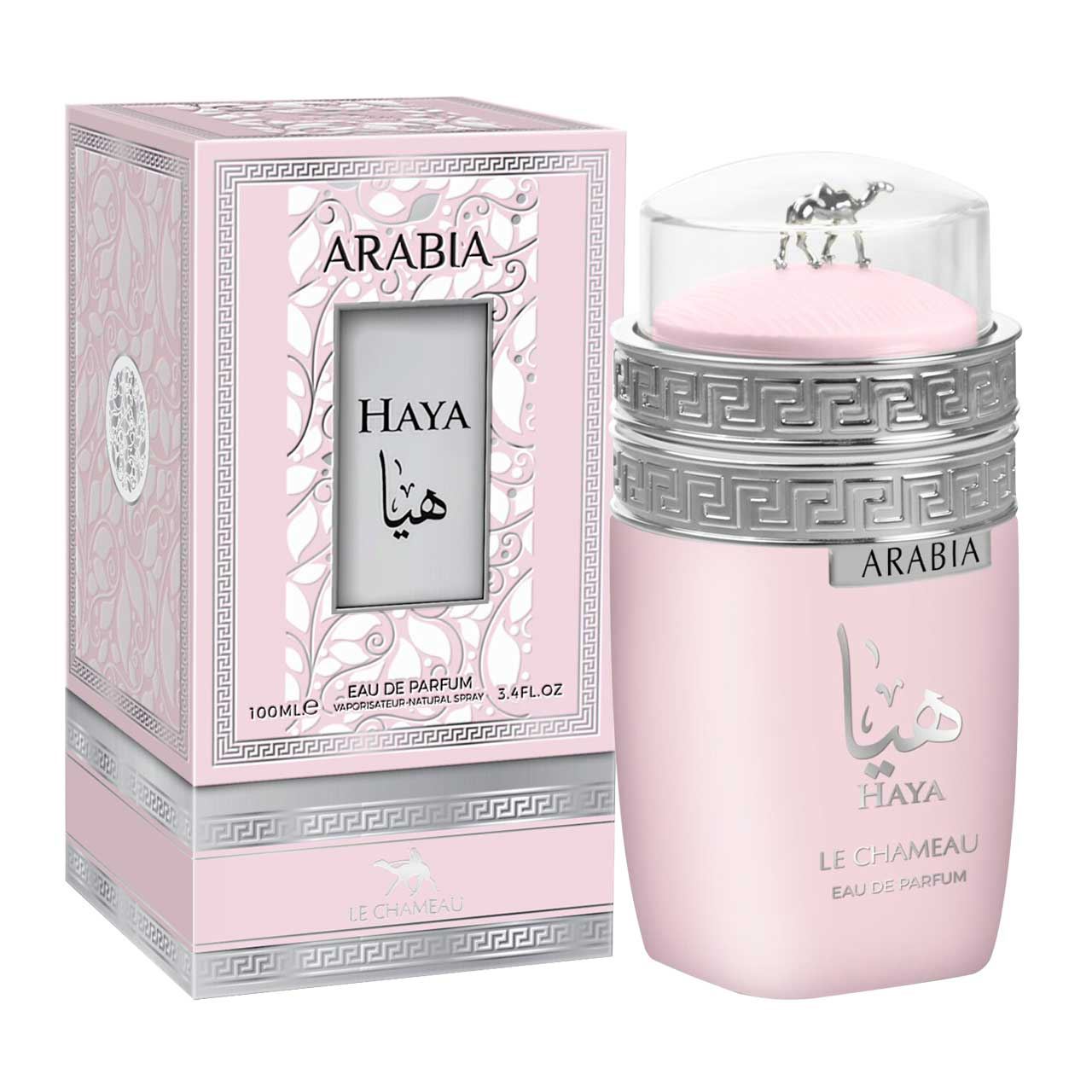 perfume arabe le chameau arabia haya 100ml agua de perfume dama