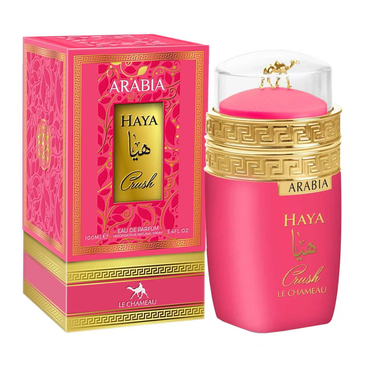 perfume arabe le chameau arabia haya crush 100ml agua de perfume dama