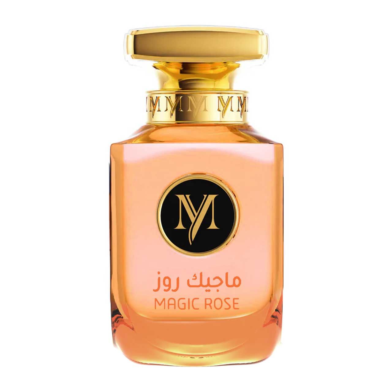 perfume arabe my perfumes magic rose 100ml agua de perfume dama 3