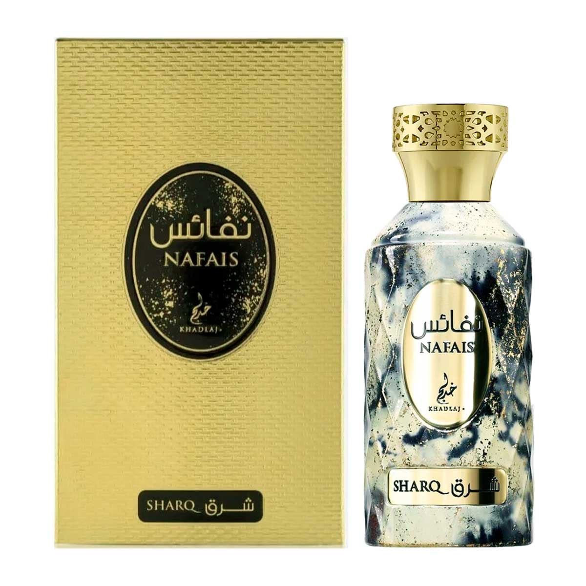 perfume arabe nafais sharq by khadlaj 100ml agua de perfume unisex