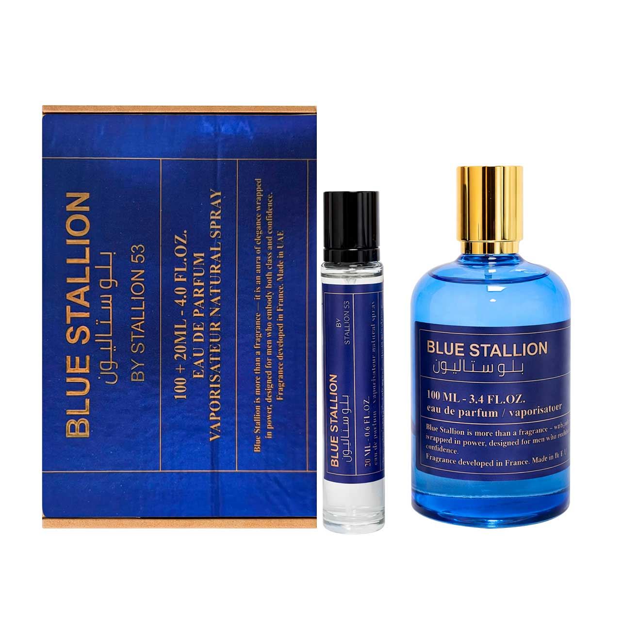 perfume arabe stallion blue + travel 20ml 100ml agua de perfume hombre