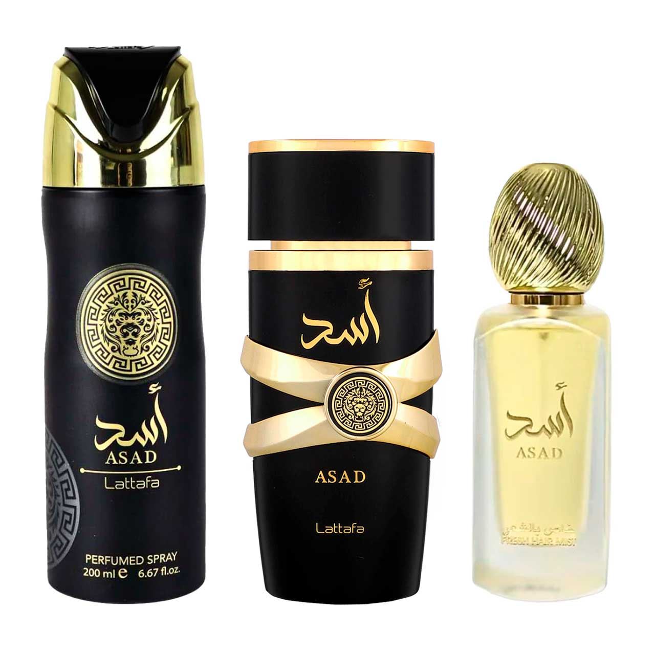 set arabe lattafa asad de 3pzs hombre 3