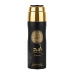 Body_mist_Lattafa_Asad_de_200ml_Hombre